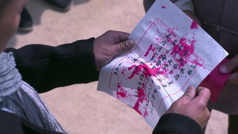 Still image for Yangko Dance season 1 episode 74: Episode 74 Still image for Yangko Dance season 1 episode 74: Episode 74