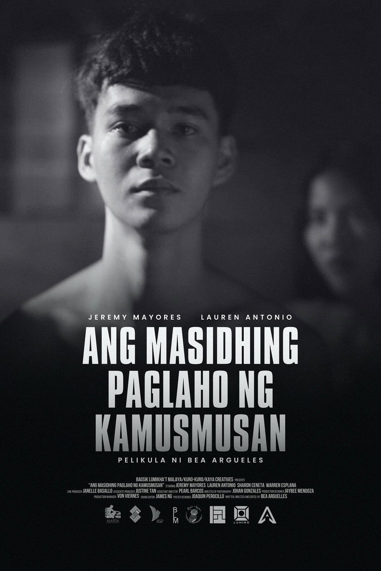 Imatge de Ang Masidhing Paglaho ng Kamusmusan