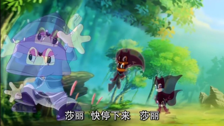 Episode still