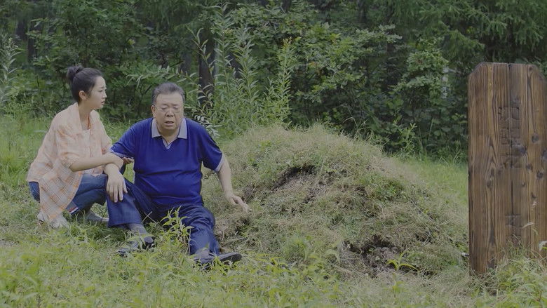 Still image for A Village Full of Blossoming Flowers season 1 episode 33: Episode 33