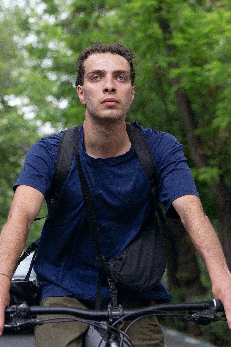 Imatge de درون امیر