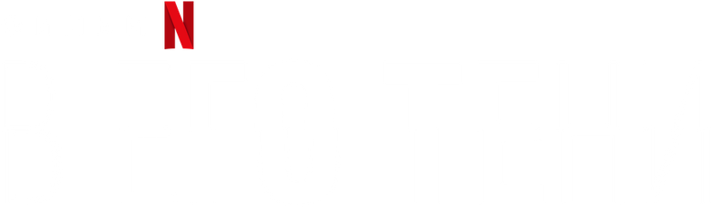 В его тени
