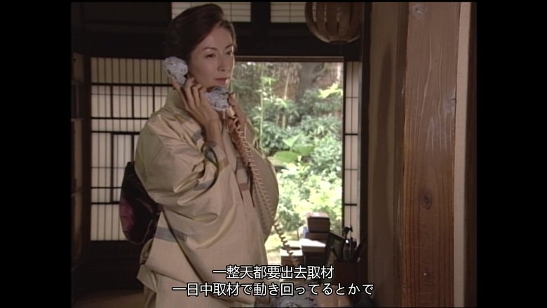 Still image for A Wednesday Love Affair season 1 episode 3: Episode 3 Still image for A Wednesday Love Affair season 1 episode 3: Episode 3