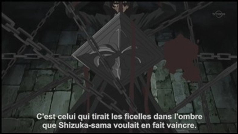 Still from Vampire Knight - Season 2 Episode 1