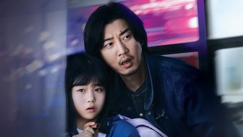 Nonton The Kidnapping Day (2023) Sub Indo - Filmapik