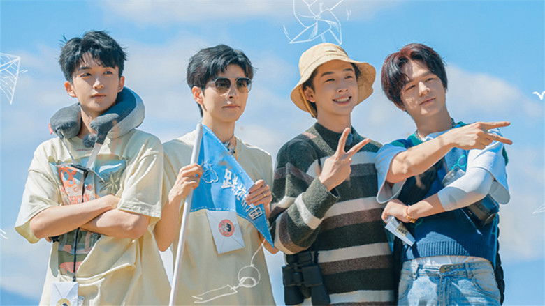 Still image for A Journey for No. 1 season 1 episode 1: Episode 1