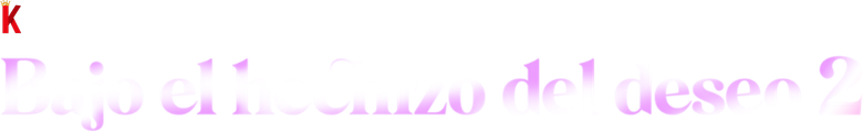 Imagen de Bajo el hechizo del deseo 2