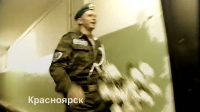 Still image for Sword season 1 episode 19: Episode 19 Still image for Sword season 1 episode 19: Episode 19