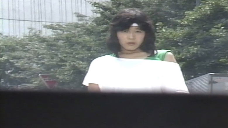 Image d'arrière-plan 6 du film 真堂ありさ ガラスの性夜