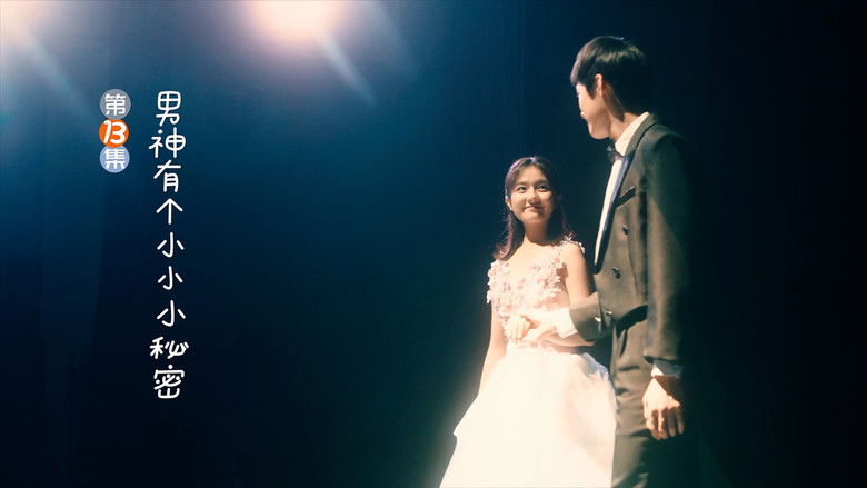 Still image for My Huckleberry Friends season 1 episode 13: Episode 13 Still image for My Huckleberry Friends season 1 episode 13: Episode 13