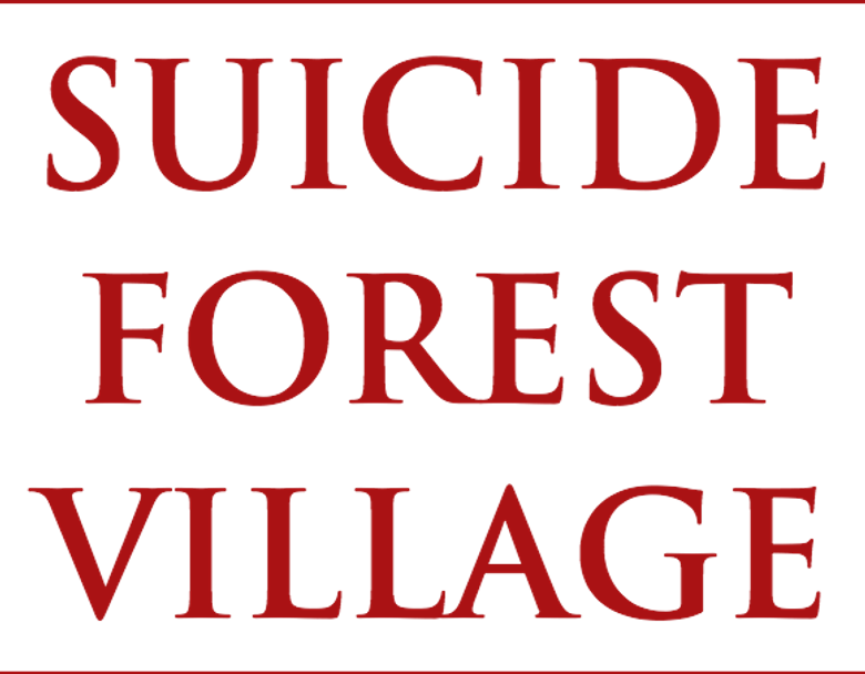 Imagen de La aldea de los suicidios