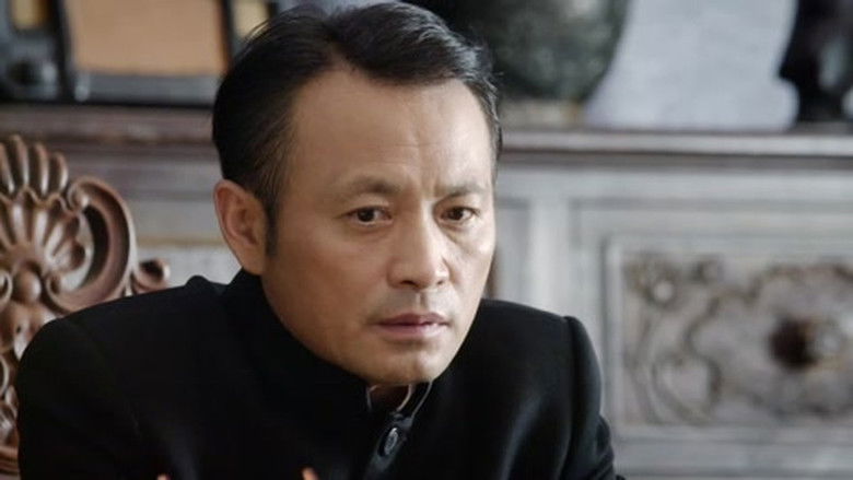 Still image for 无名者 season 1 episode 20: Episode 20