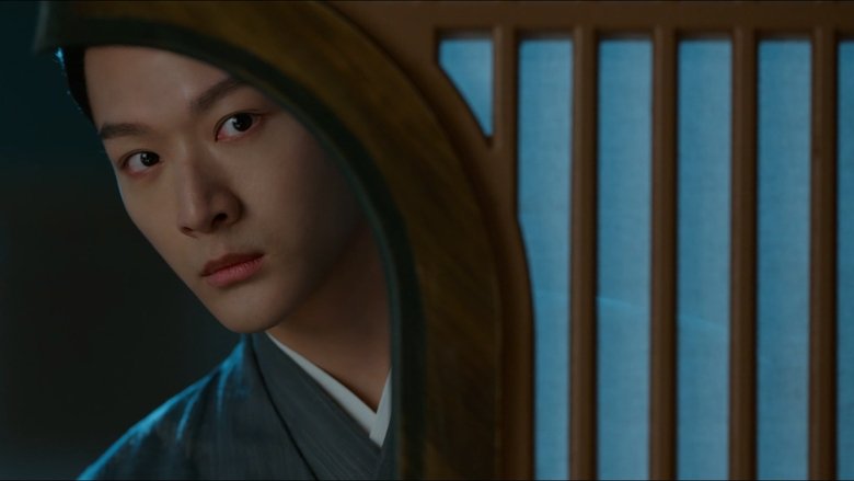 Still image for The Rise of Ning season 1 episode 4: Secret Assistance Still image for The Rise of Ning season 1 episode 4: Secret Assistance