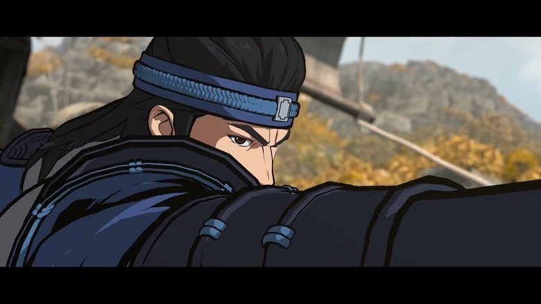 Trailer Thumbnail