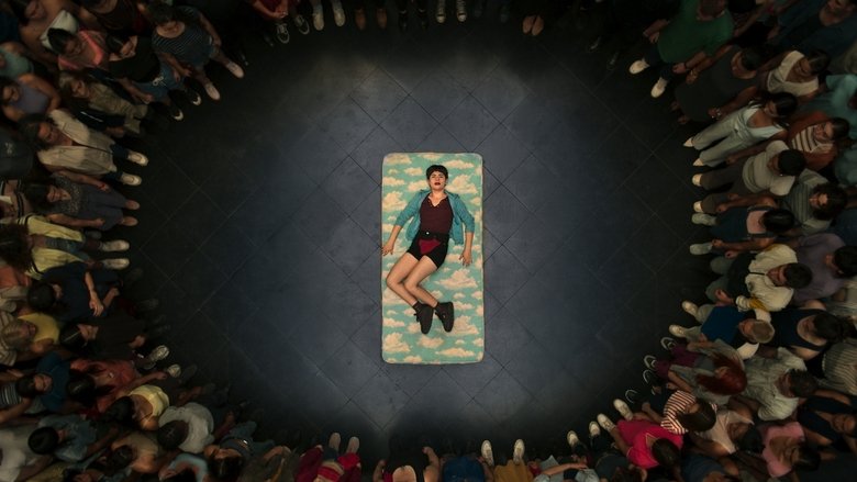 The Wave (2025)