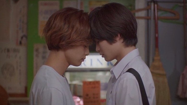 Still image for Minato's Laundromat season 1 episode 6: Graduation from the Past!