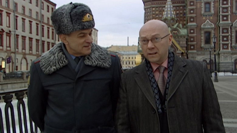 Still image for Шеф season 1 episode 22: Episode 22