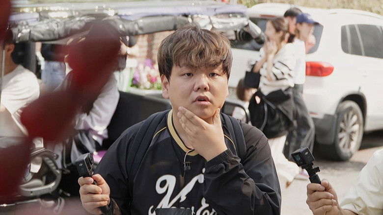 Still image for No Plans At All season 1 episode 16: Episode 16