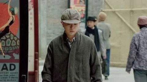 Still image for Wild Rose season 1 episode 17: Episode 17