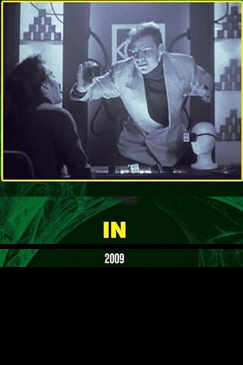 In main poster