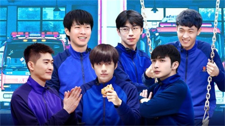 Still image for First in Last Out season 1 episode 5: Episode 5