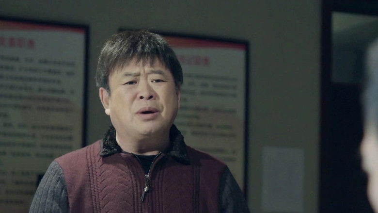 Still image for 猫冬 season 1 episode 14: Episode 14