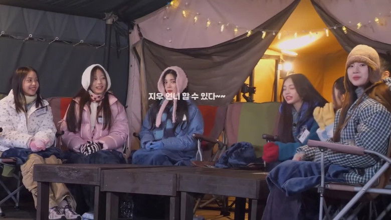 Still image for Chat Hearts2Hearts season 1 episode 6: Episode 6 Still image for Chat Hearts2Hearts season 1 episode 6: Episode 6