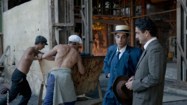 Karyotakis backdrop 9