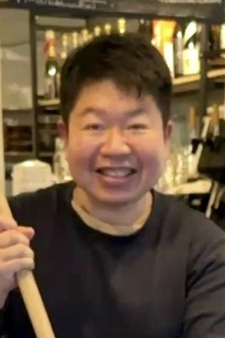 Ereki Maruyama portrait