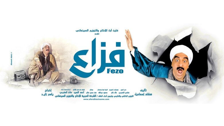 Gallery image from 7FDLATPSOaK69S6dXbviCrGoZVL.jpg