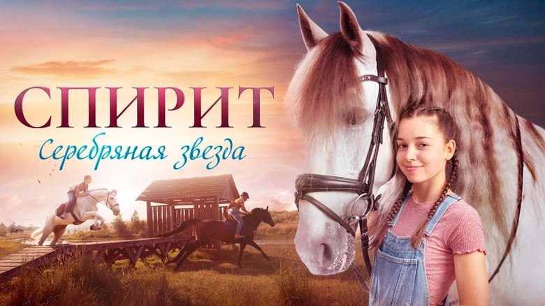 Gallery image from 7FF6l6XMZqkwUwMgCT2QOeM3Mb5.jpg