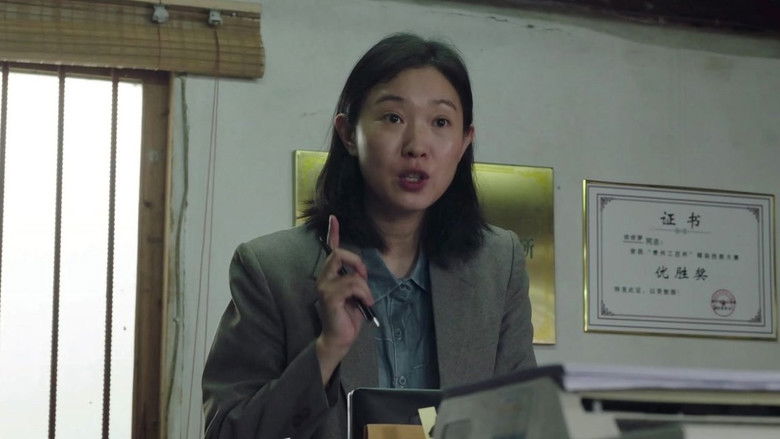 Still image for Unbending Will season 1 episode 16: Episode 16 Still image for Unbending Will season 1 episode 16: Episode 16