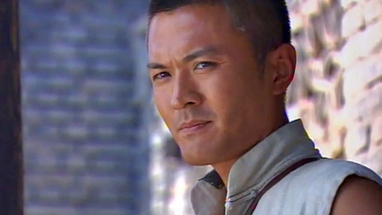 Still image for 水上游击队 season 1 episode 4: Episode 4