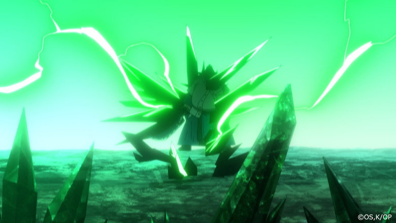 Still from Orient - Season 1 Episode 20