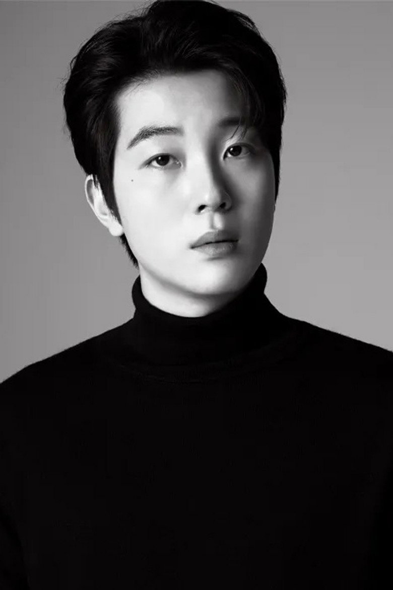 Kim Jin Woo photo