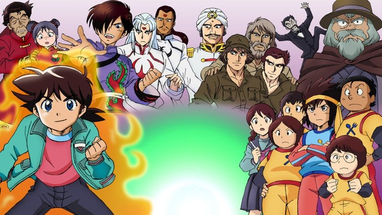 Mister Ajikko (1987)