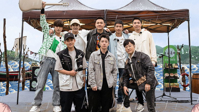 Still image for Go for Happiness season 1 episode 7: Episode 7 Still image for Go for Happiness season 1 episode 7: Episode 7