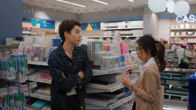 Still image for MuTeLuv season 1 episode 7: Not My Father! #3 Still image for MuTeLuv season 1 episode 7: Not My Father! #3