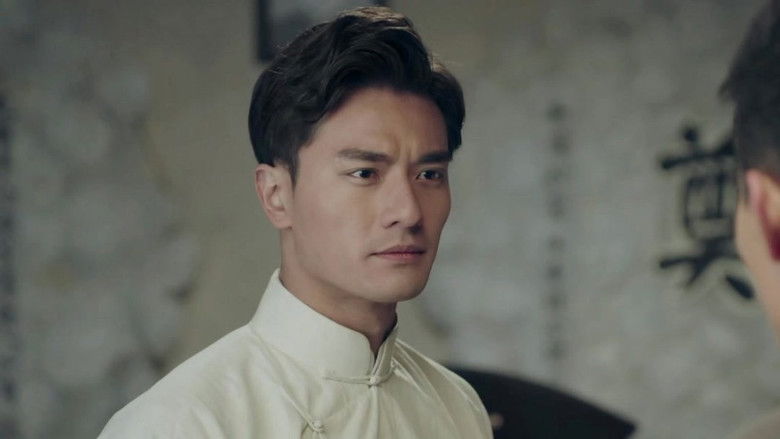 Still image for The Inquiry season 1 episode 27: Episode 27