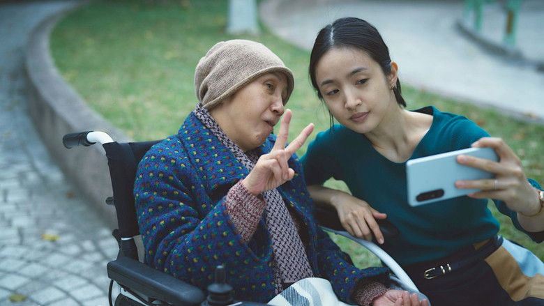 Still image for Imperfect Us season 1 episode 6: One Like Still image for Imperfect Us season 1 episode 6: One Like