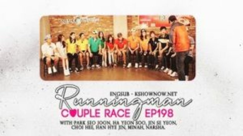 kissasian running man 309 kissasian running man 309