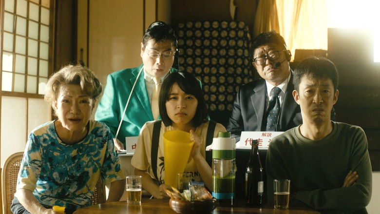 Still image for Mushoboke season 1 episode 6: Episode 6