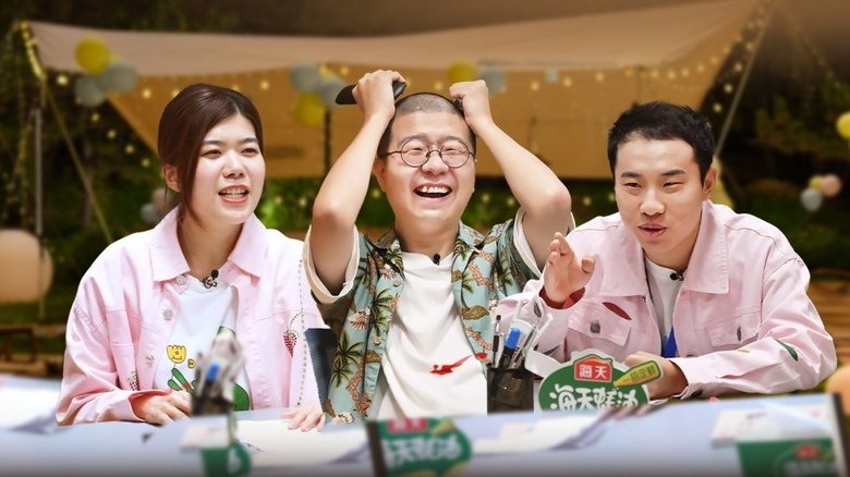 Still image for Stand-up Comedy season 1 episode 19: EP10-1 Still image for Stand-up Comedy season 1 episode 19: EP10-1