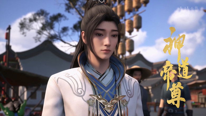 Still image for Divine Lord of the Heavens season 1 episode 24: Episode 24 Still image for Divine Lord of the Heavens season 1 episode 24: Episode 24