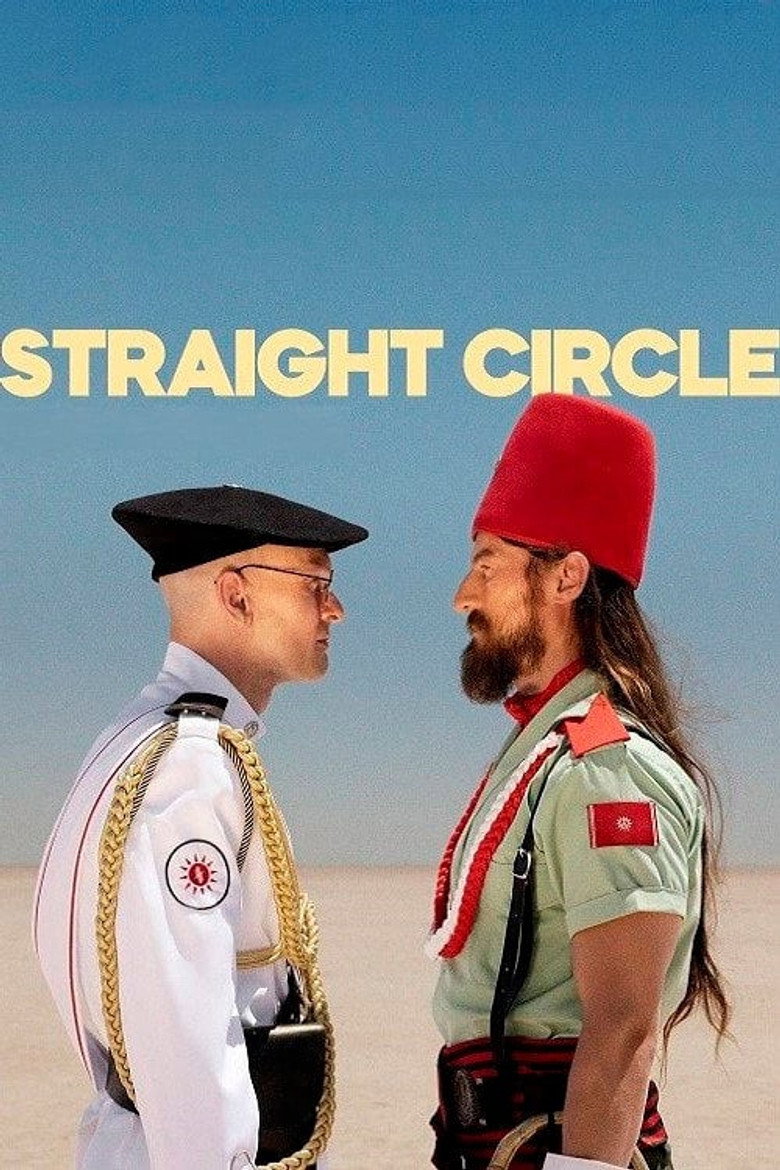 Straight Circle