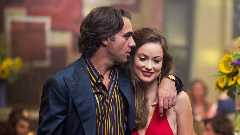 Still from Vinyl - Season 1 Episode 5