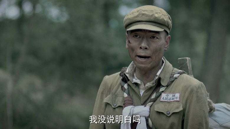 Still image for The 38th Parallel season 1 episode 35: Episode 35 Still image for The 38th Parallel season 1 episode 35: Episode 35