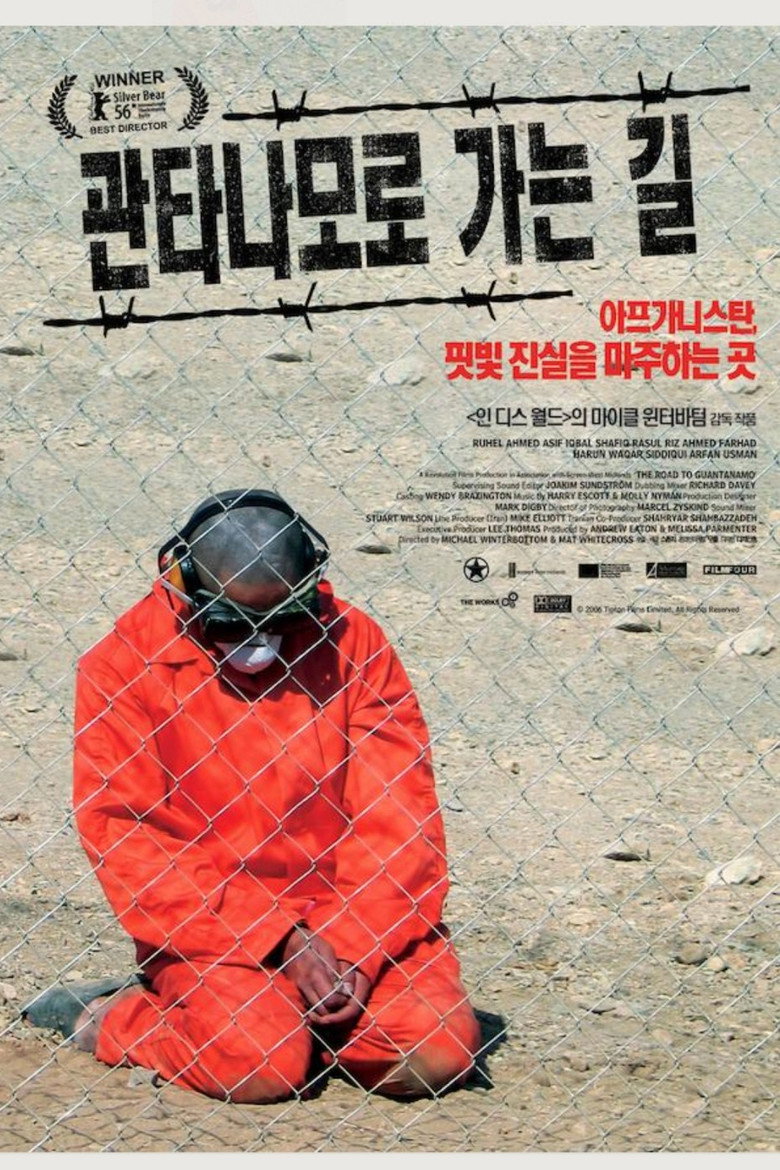 The Road to Guantanamo poster