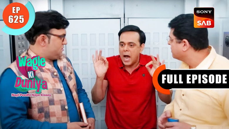 Still image for Wagle Ki Duniya season 1 episode 625: Outing Plans