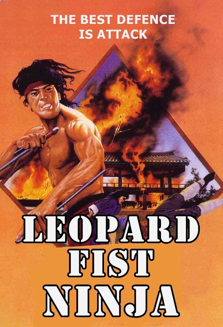 Leopard Fist Ninja main poster